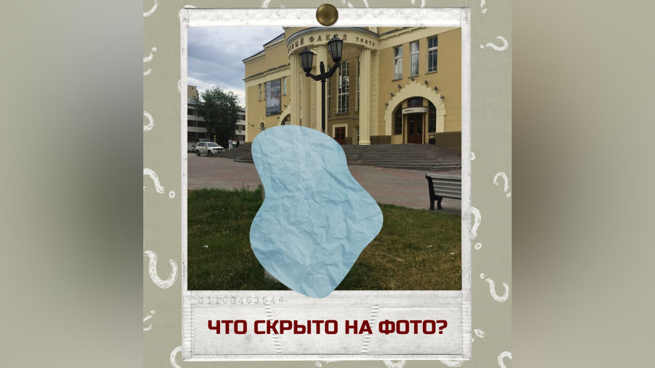 truesib.com Настоящая Сибирь