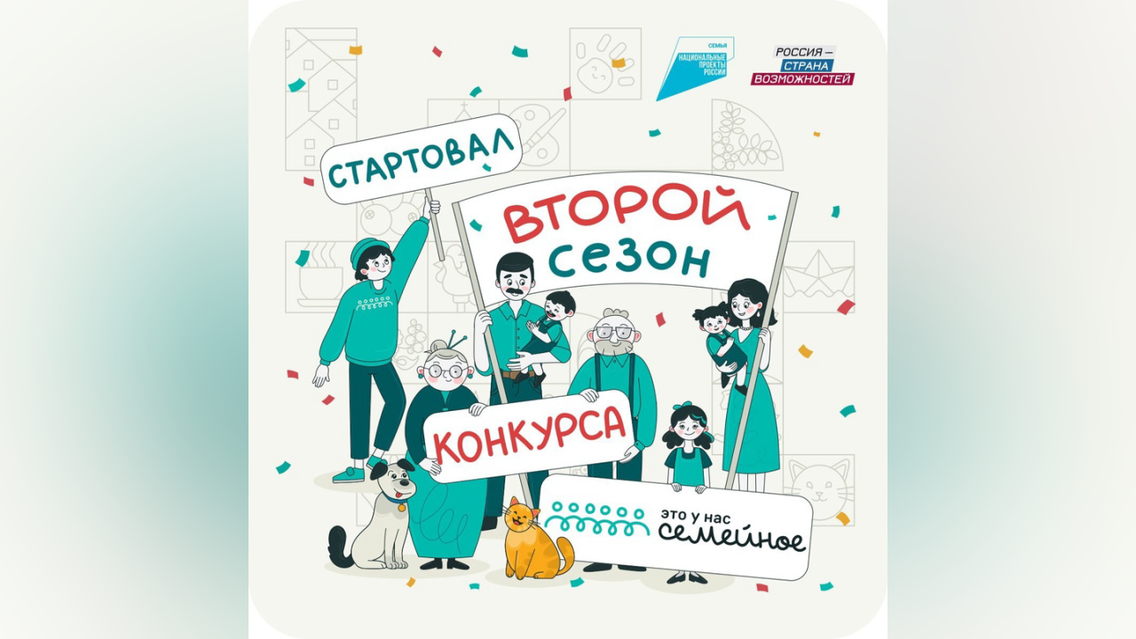 truesib.com Настоящая Сибирь
