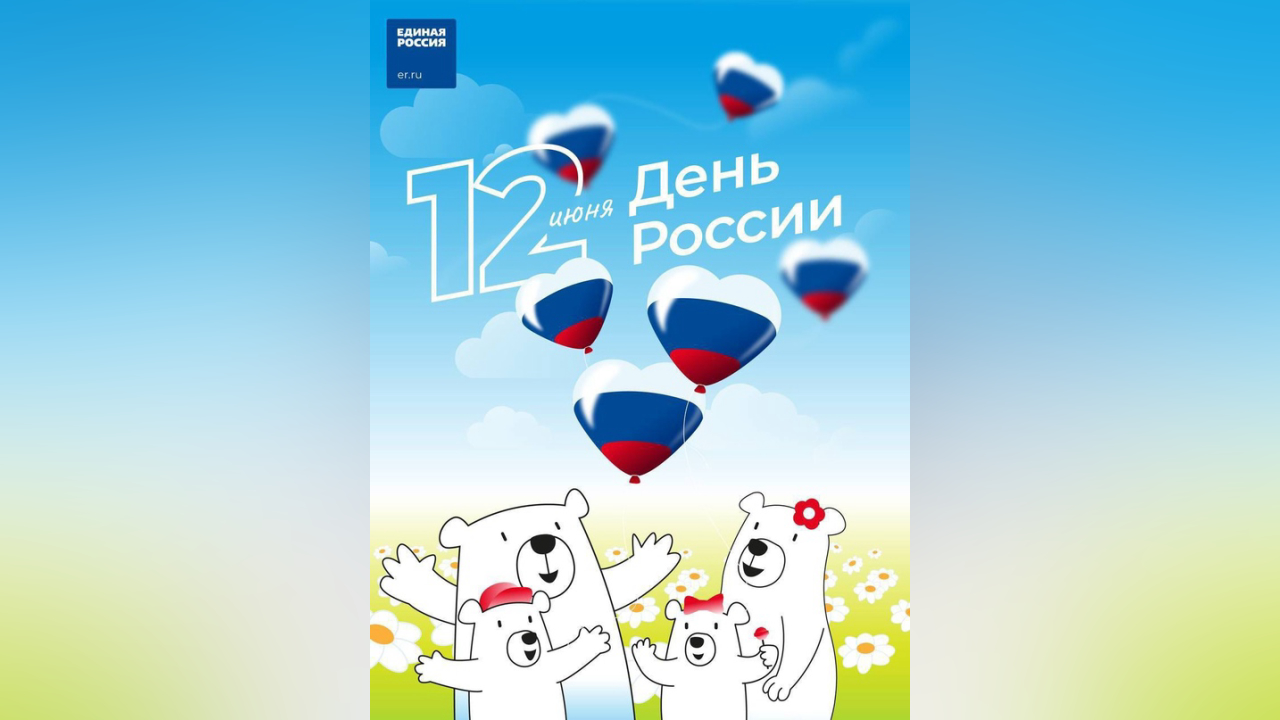 truesib.com Настоящая Сибирь