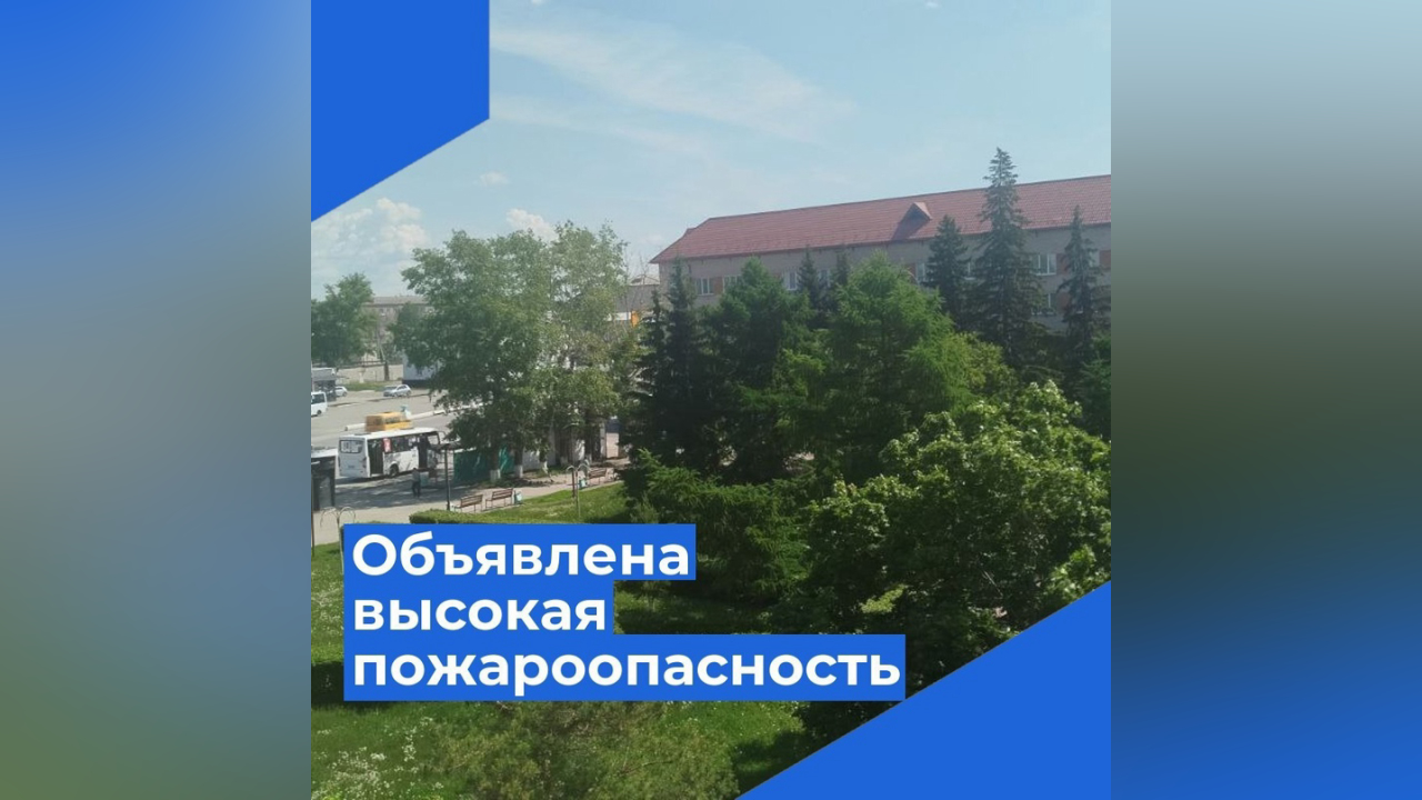 truesib.com Настоящая Сибирь
