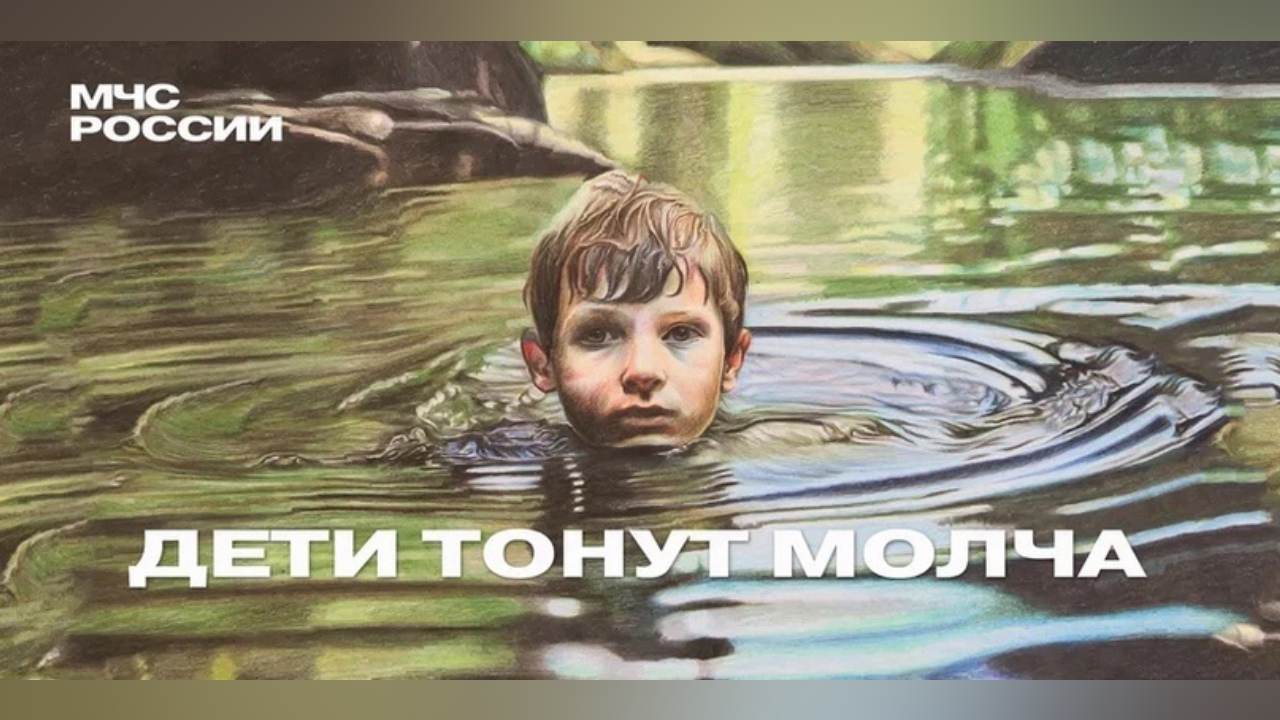 truesib.com Настоящая Сибирь