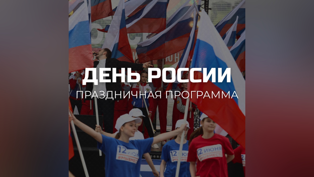 truesib.com Настоящая Сибирь