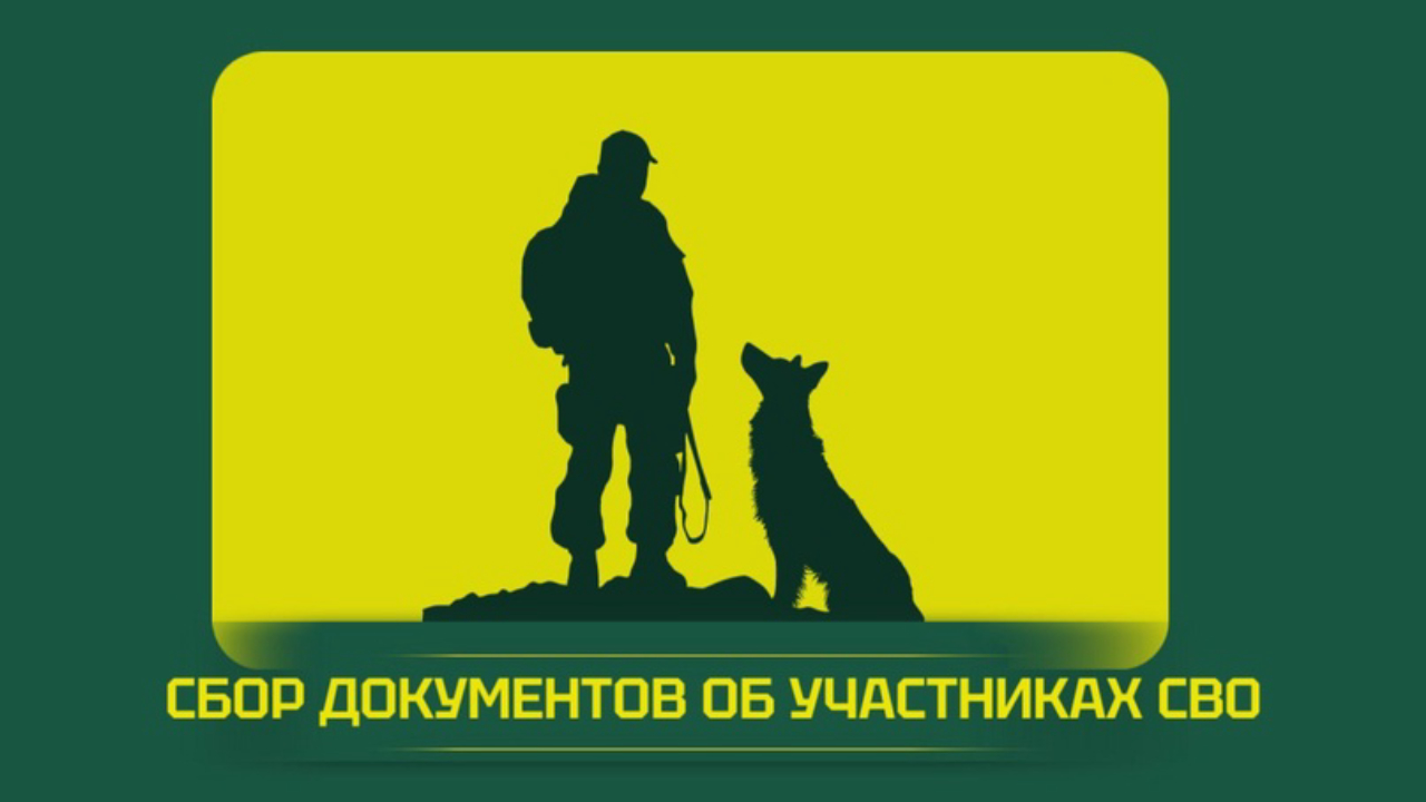 truesib.com Настоящая Сибирь