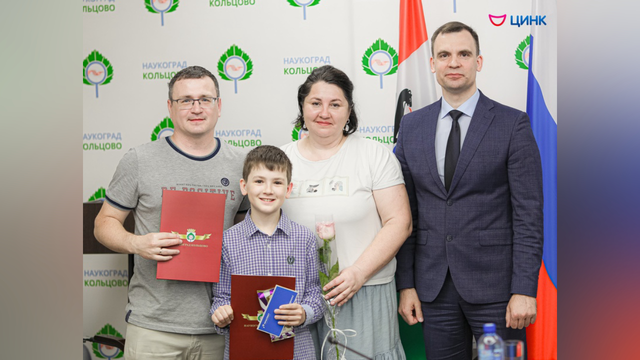 truesib.com Настоящая Сибирь