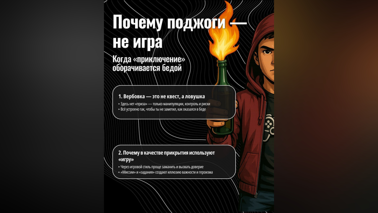 truesib.com Настоящая Сибирь