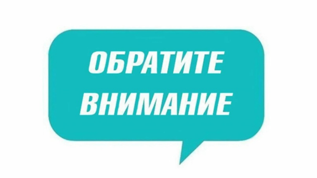 truesib.com Настоящая Сибирь