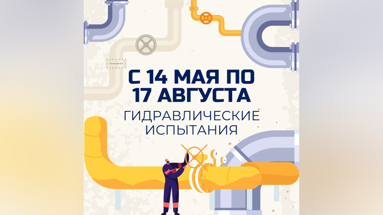 truesib.com Настоящая Сибирь