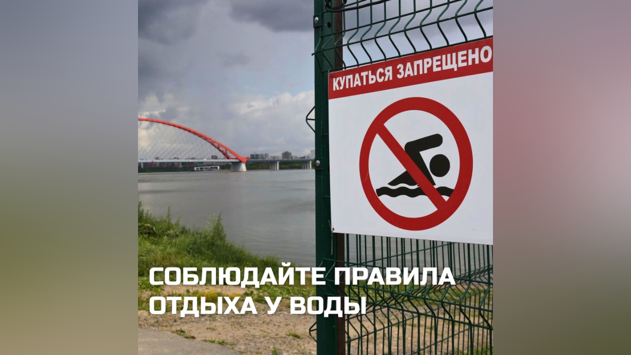 truesib.com Настоящая Сибирь