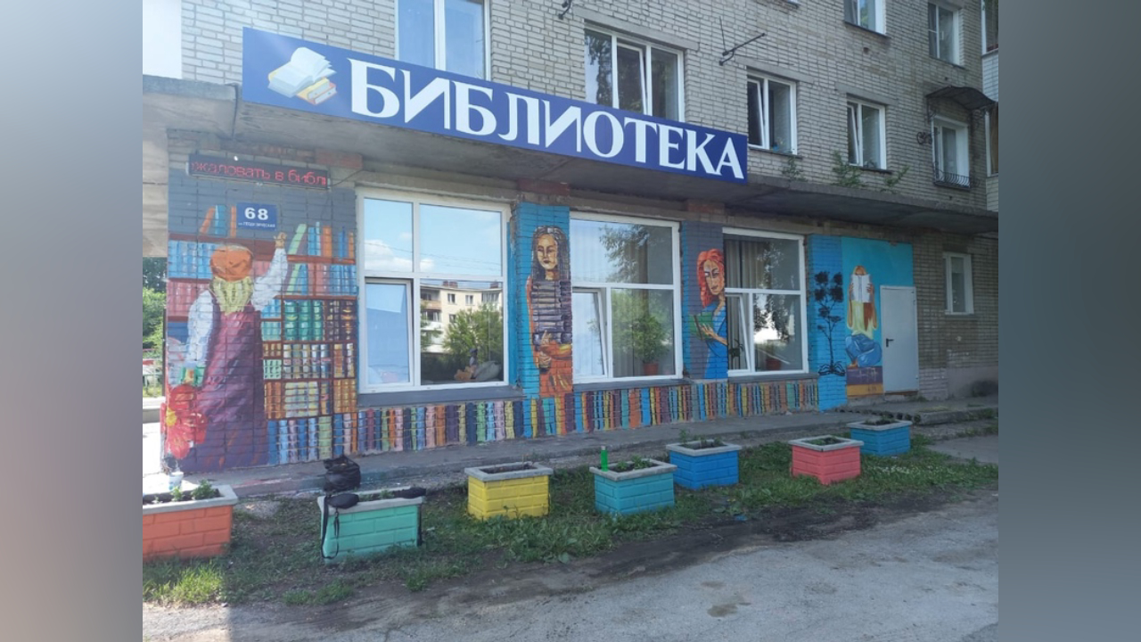 truesib.com Настоящая Сибирь