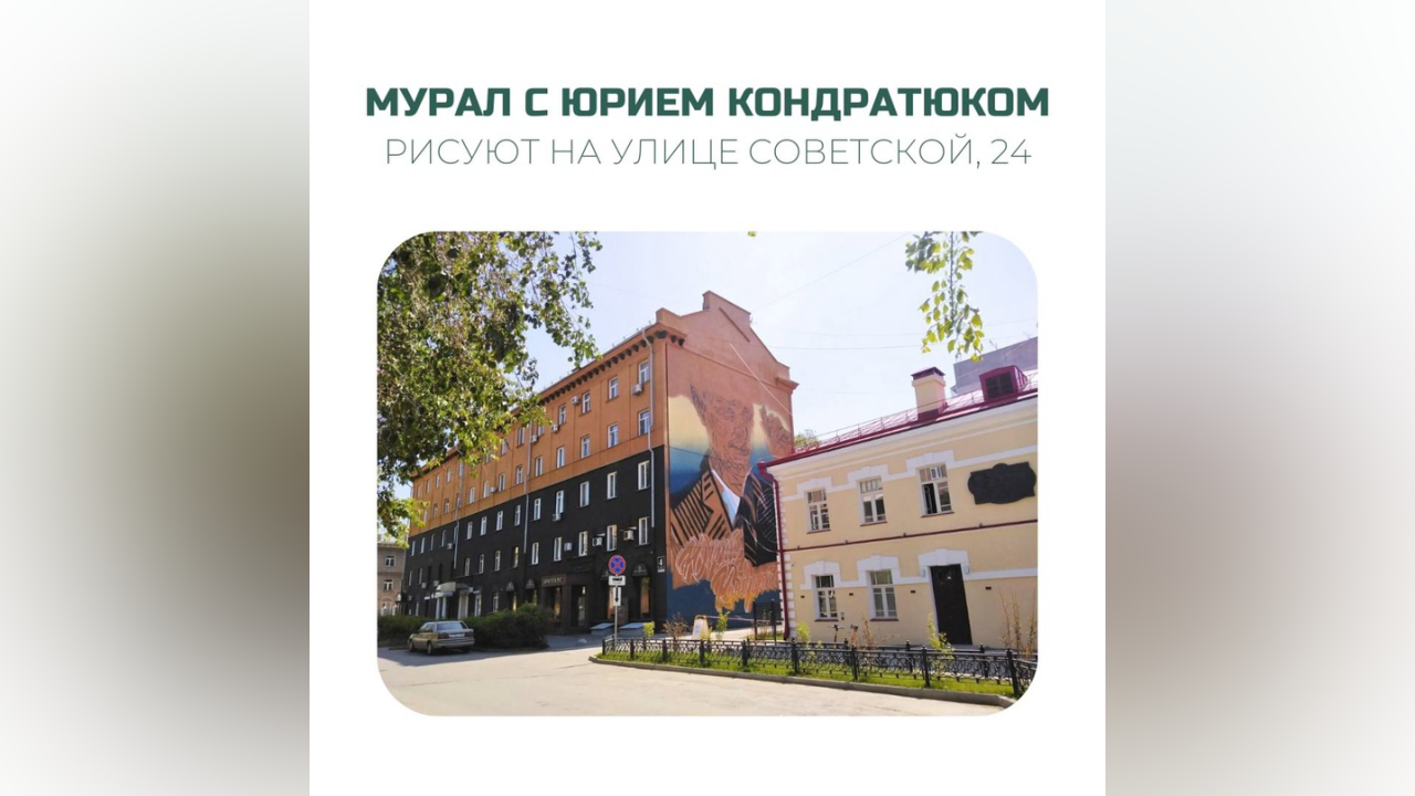 truesib.com Настоящая Сибирь
