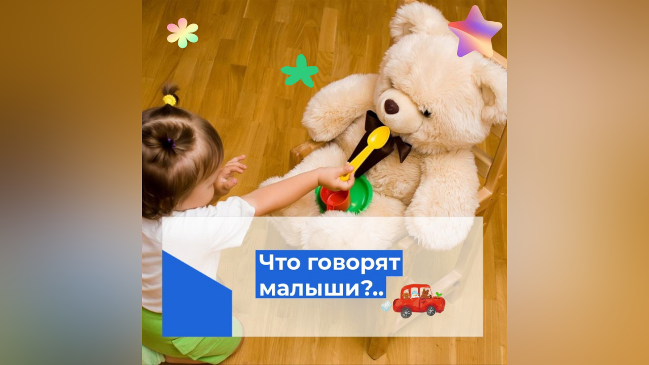 truesib.com Настоящая Сибирь