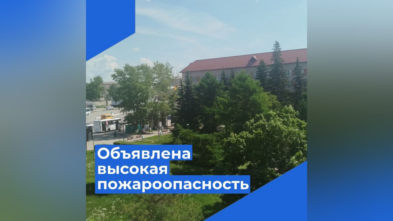 truesib.com Настоящая Сибирь