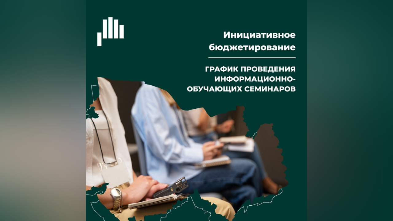 truesib.com Настоящая Сибирь