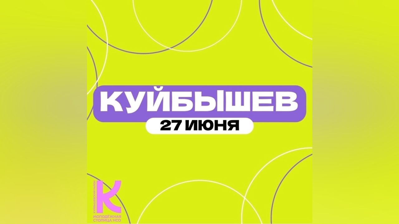 truesib.com Настоящая Сибирь