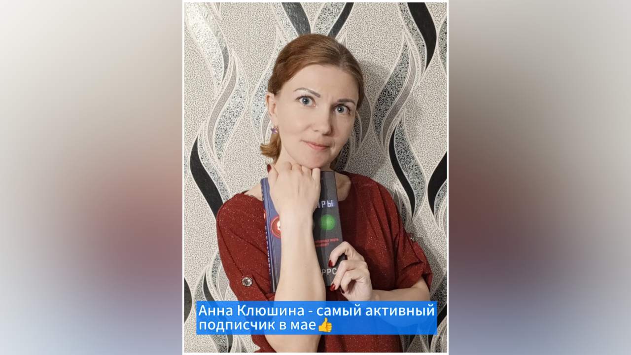 truesib.com Настоящая Сибирь