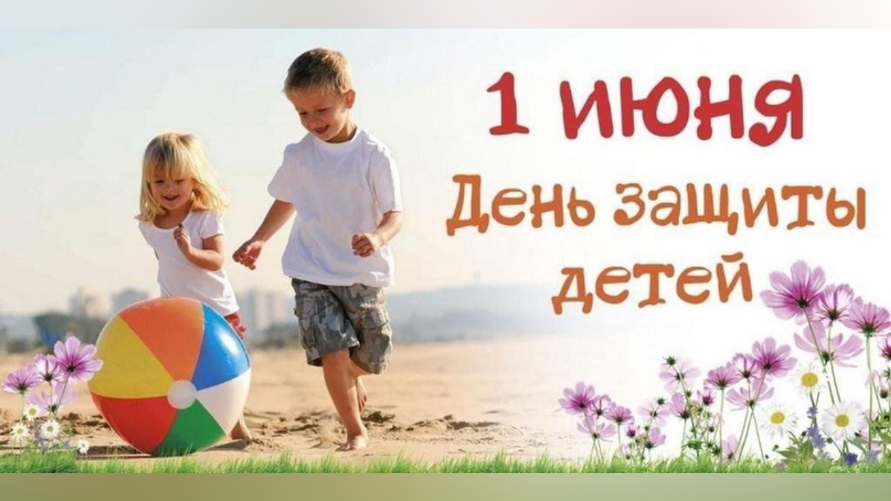 truesib.com Настоящая Сибирь