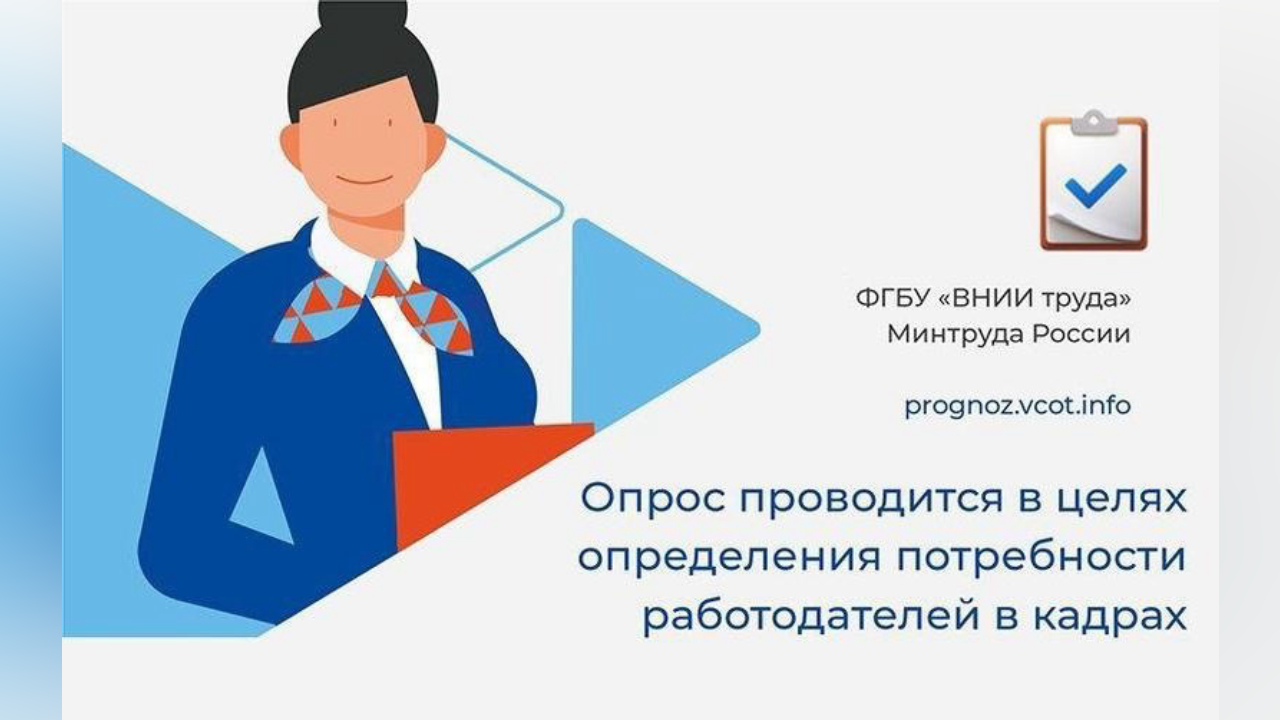 truesib.com Настоящая Сибирь