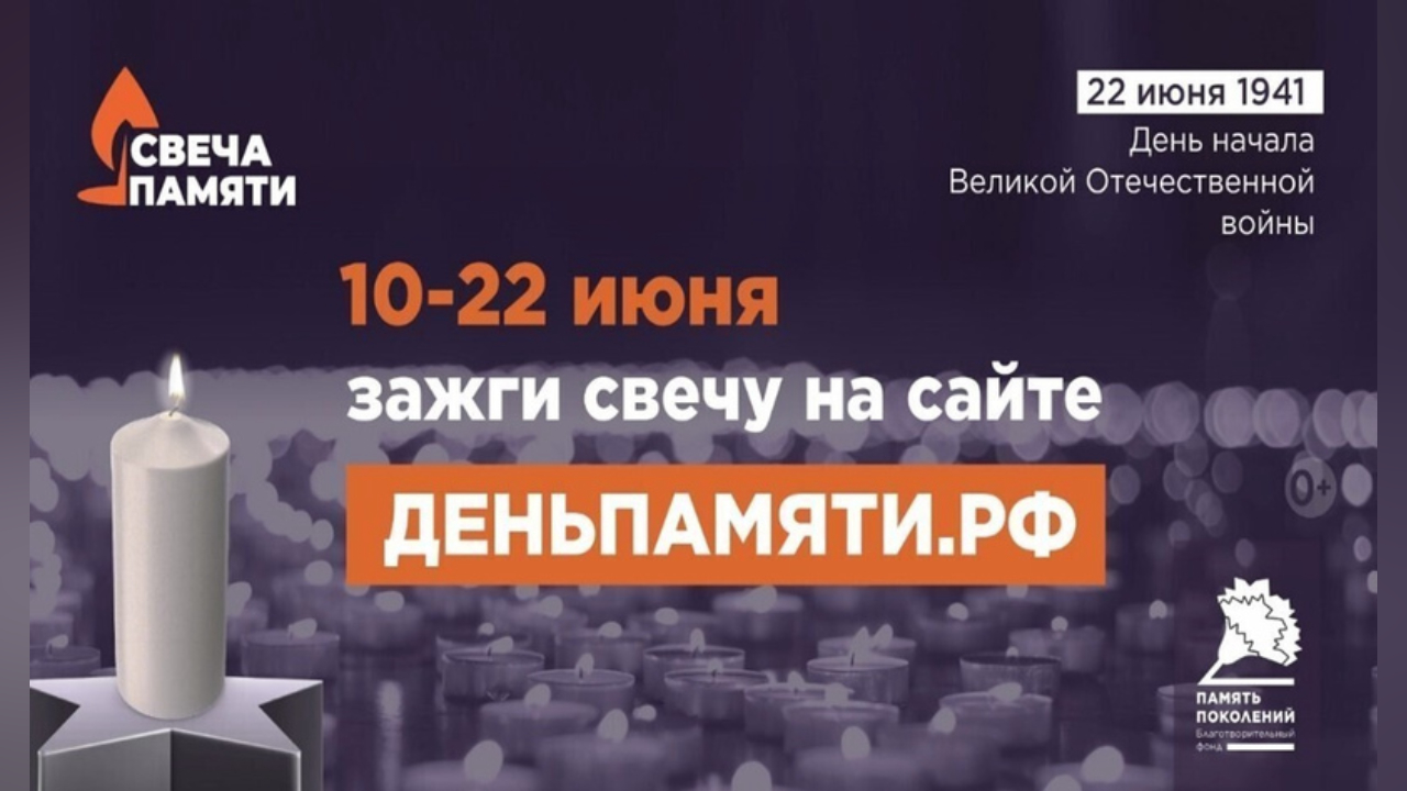 truesib.com Настоящая Сибирь