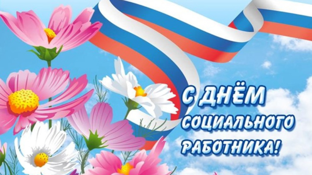 truesib.com Настоящая Сибирь