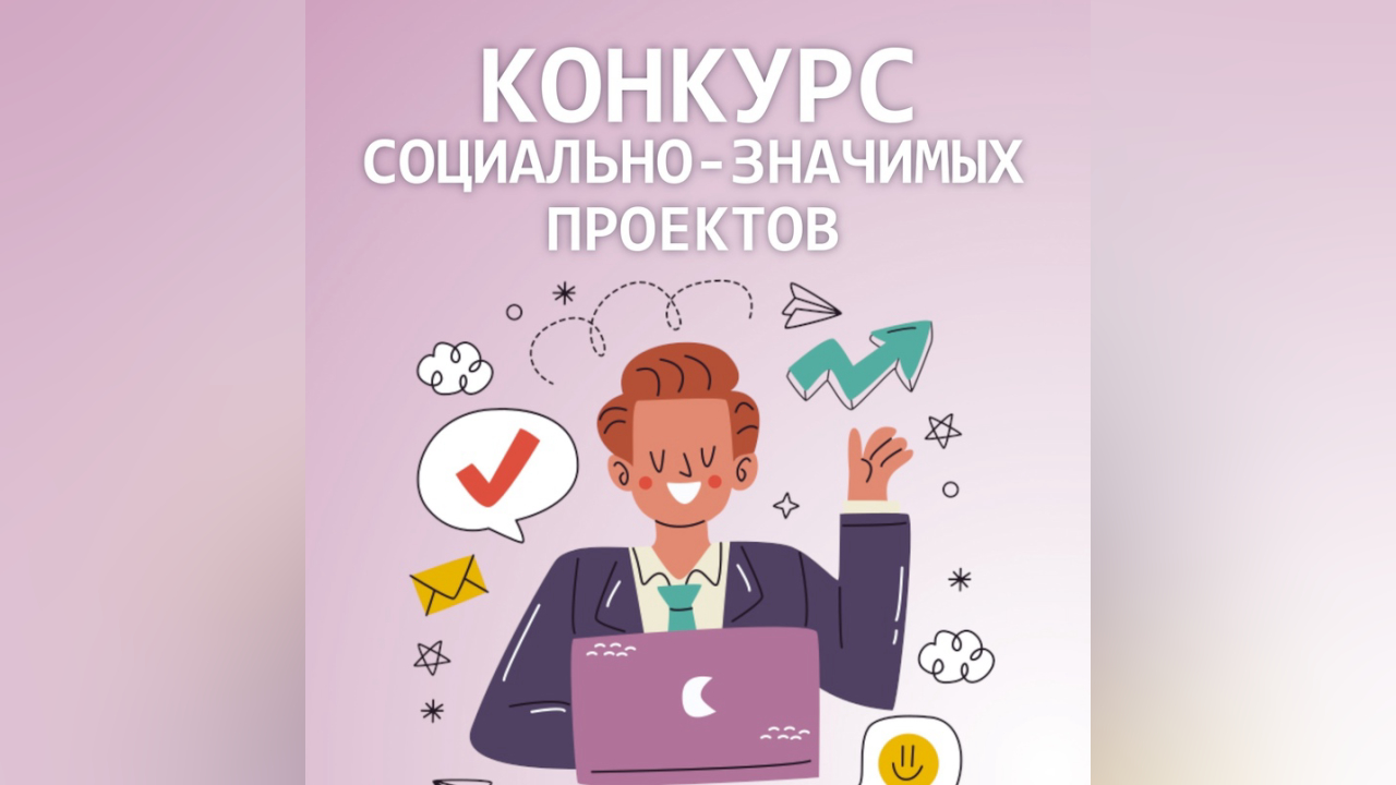 truesib.com Настоящая Сибирь