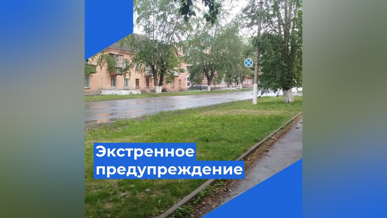 truesib.com Настоящая Сибирь