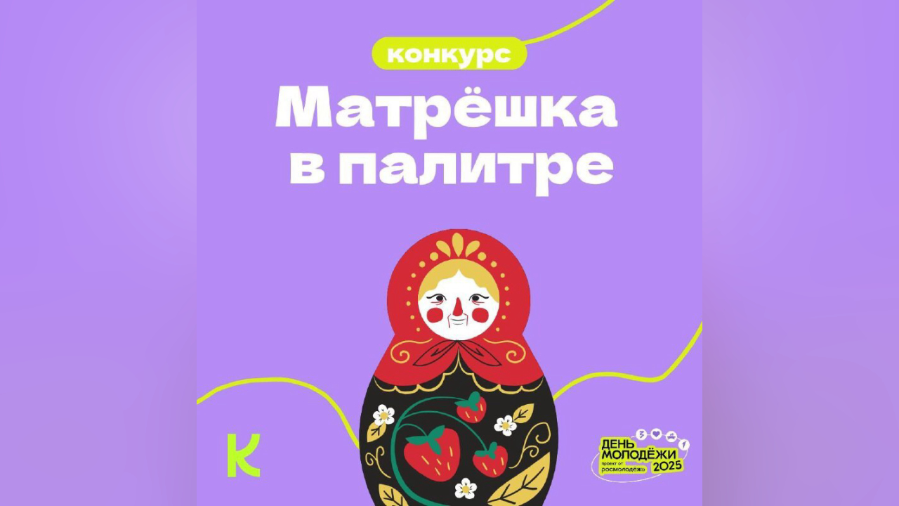 truesib.com Настоящая Сибирь