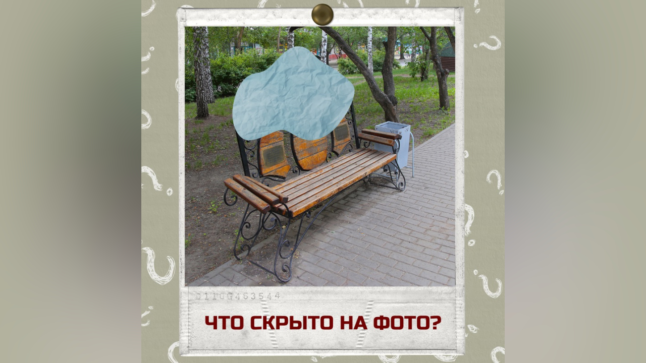 truesib.com Настоящая Сибирь