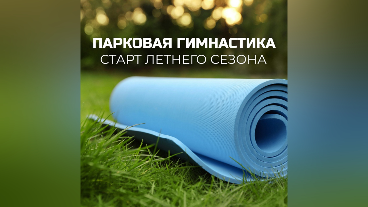 truesib.com Настоящая Сибирь